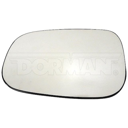 Motormite REPLACEMENT GLASS-PLASTIC BACKING 56816
